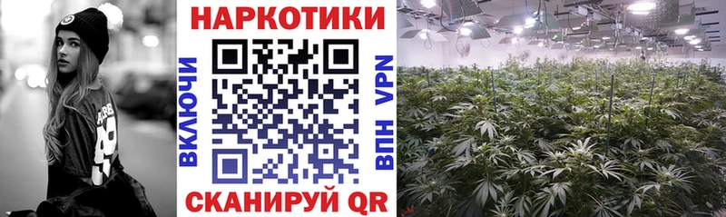 Как найти наркотики Электроугли Метамфетамин  АМФ  Меф  Гашиш  МАРИХУАНА  COCAIN 