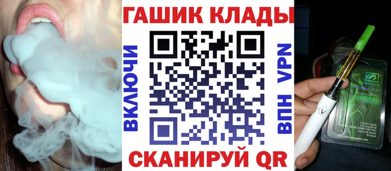 Гашиш ice o lator Электроугли