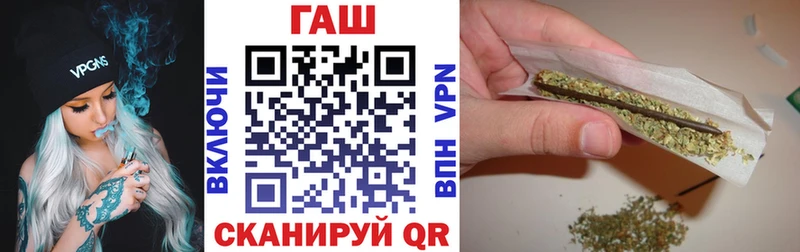 ГАШИШ индика сатива  Электроугли 