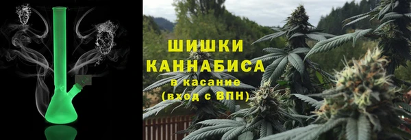 мяу мяу кристалл Пересвет