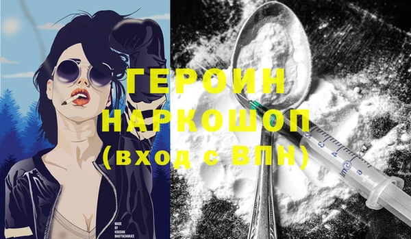 mix Бронницы