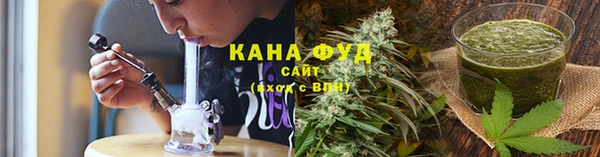 соль курить ск Пестово