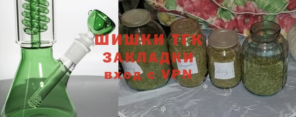 а пвп мука Бугульма