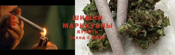 первитин Переславль-Залесский