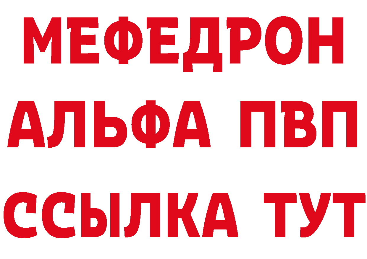 Cannafood марихуана рабочий сайт нарко площадка гидра Электроугли